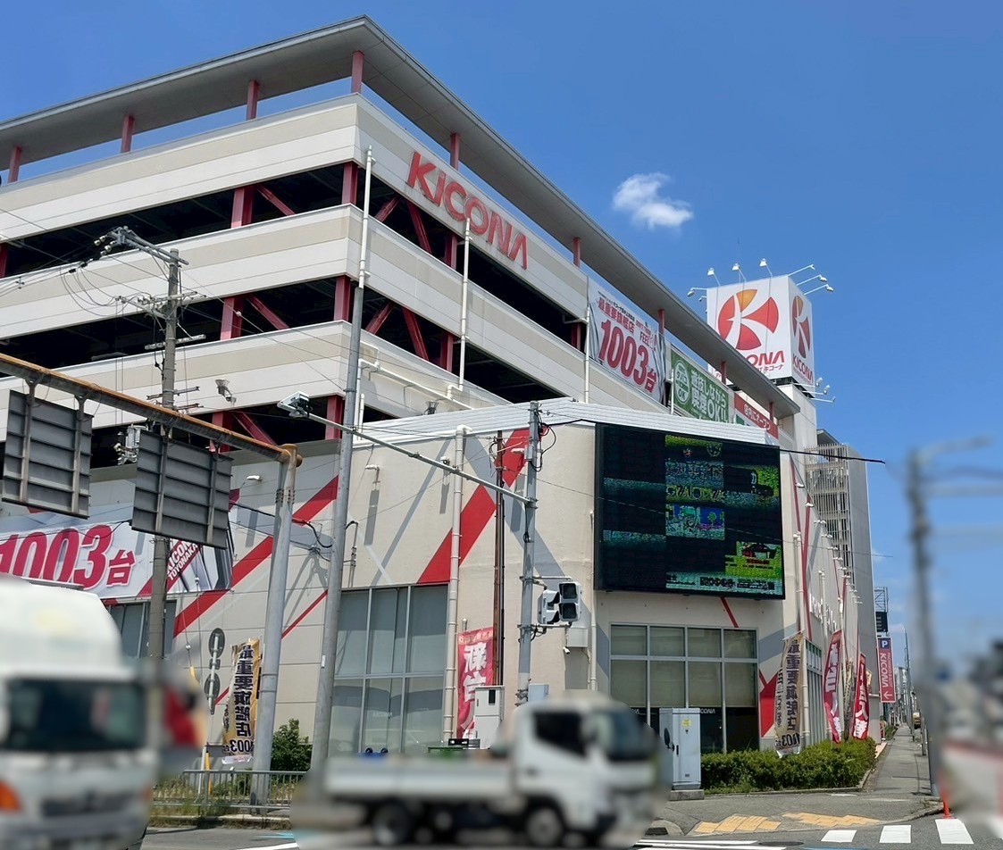 外観画像